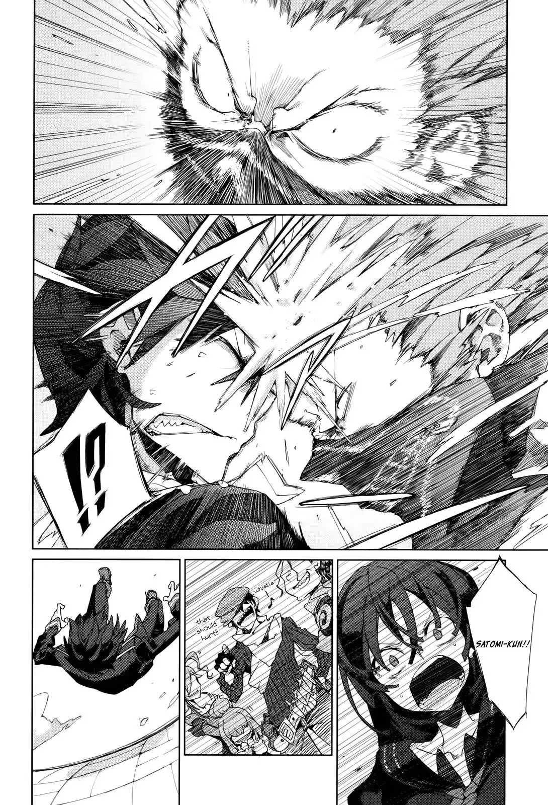 Black Bullet Chapter 4 21